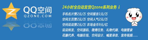 4、游戏点卡的个人充值平台在哪里？ 