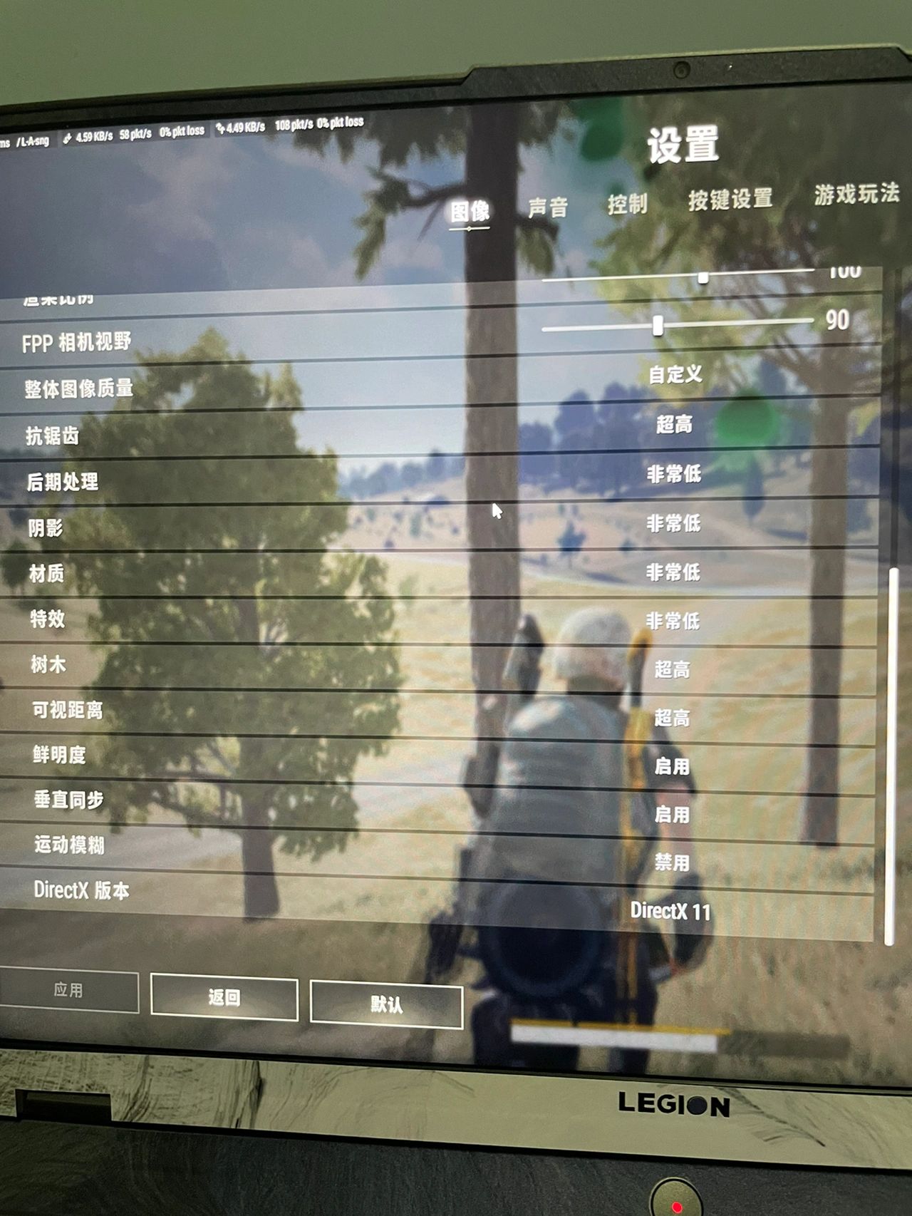 全新功能一览：助力玩家制胜战场
