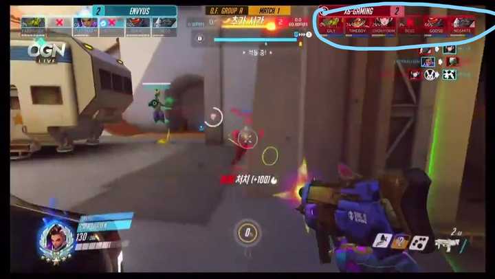 ow低价辅助