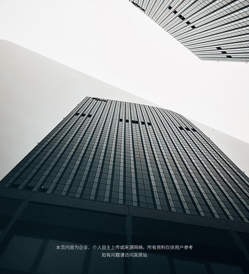 2、九六社区的卡秘在哪里可以买到？ 