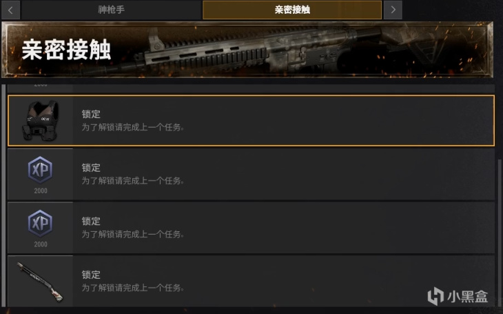 小编总结