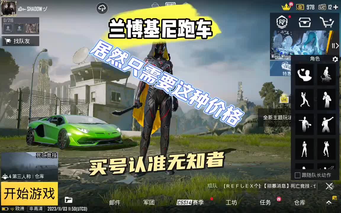 心态调整与持续学习