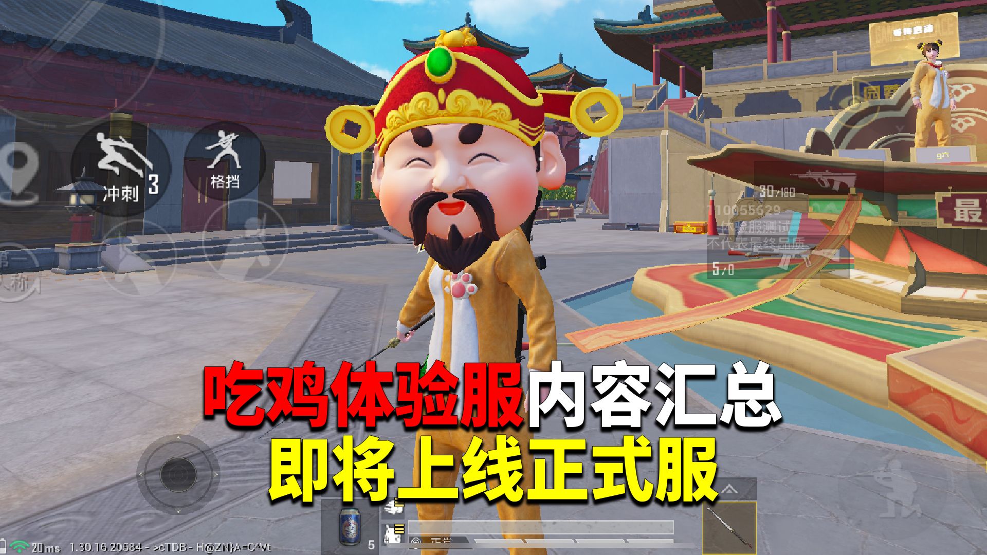 实际操作：人性化设计，感觉流畅