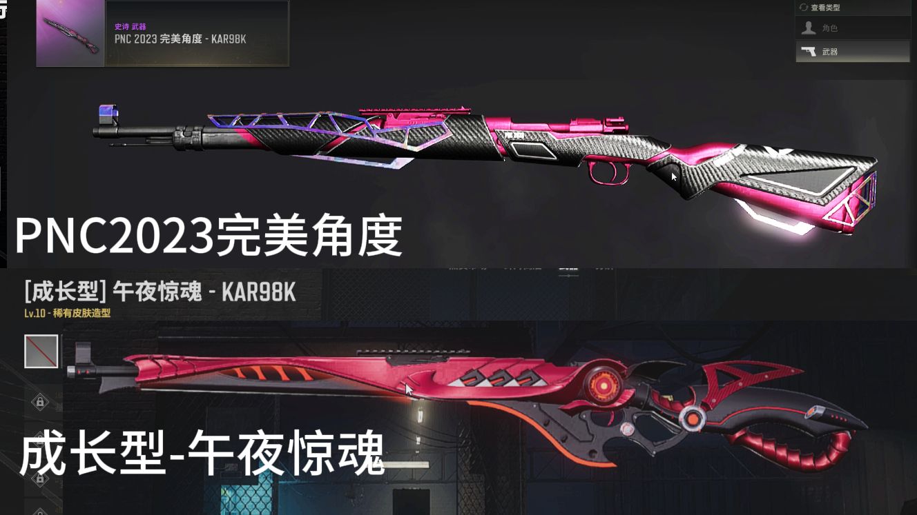 小编总结