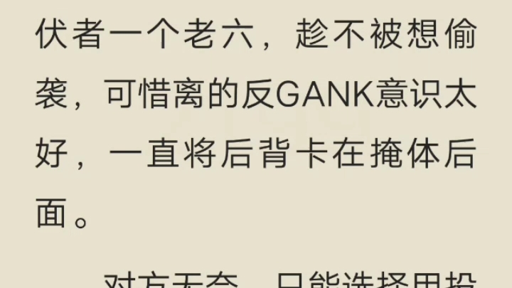 捡碎片技巧