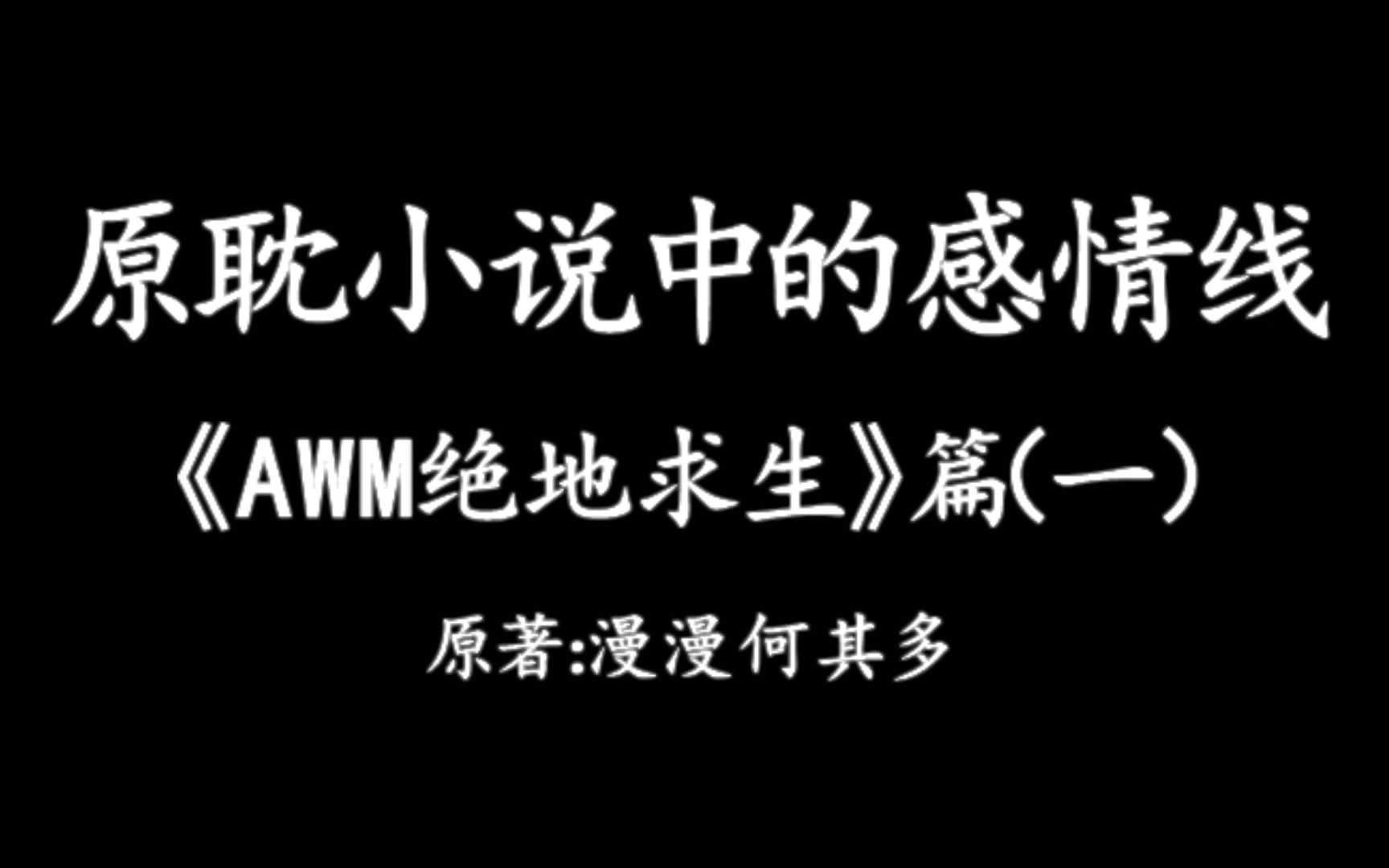 如何利用“签到神技能”？