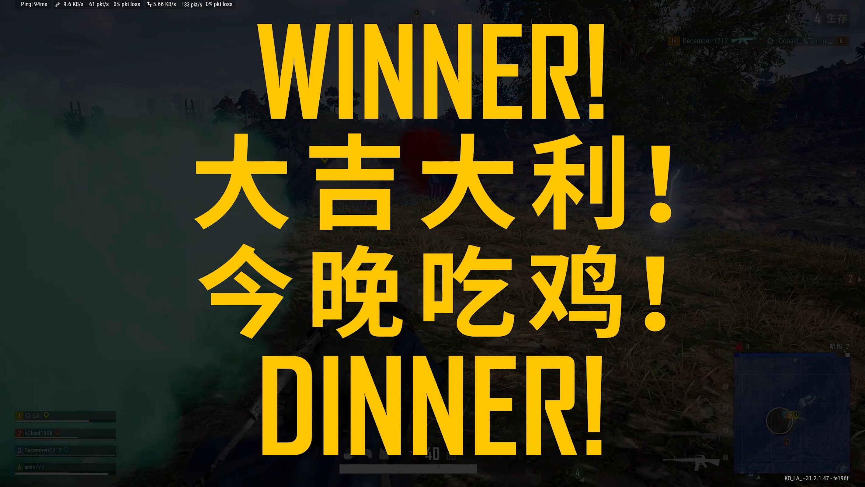 战略战略与团结协作