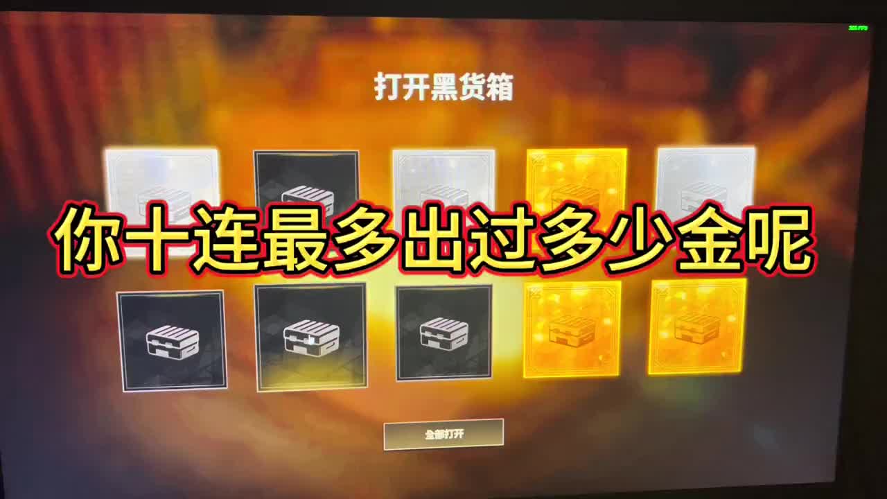 如何参加抽奖系统软件软件
