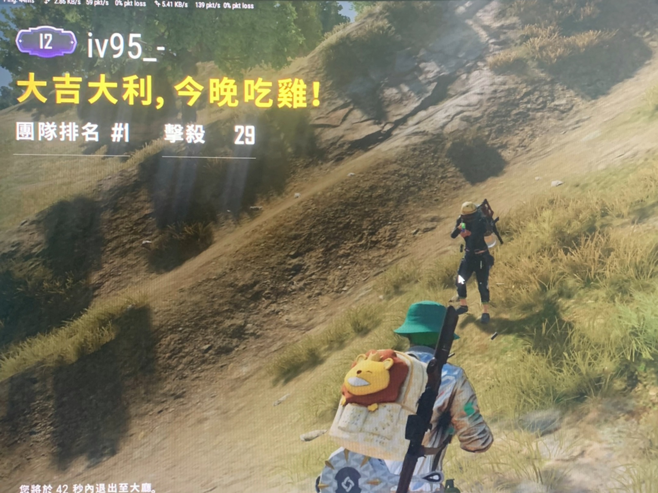 无需登录版本的操作指南