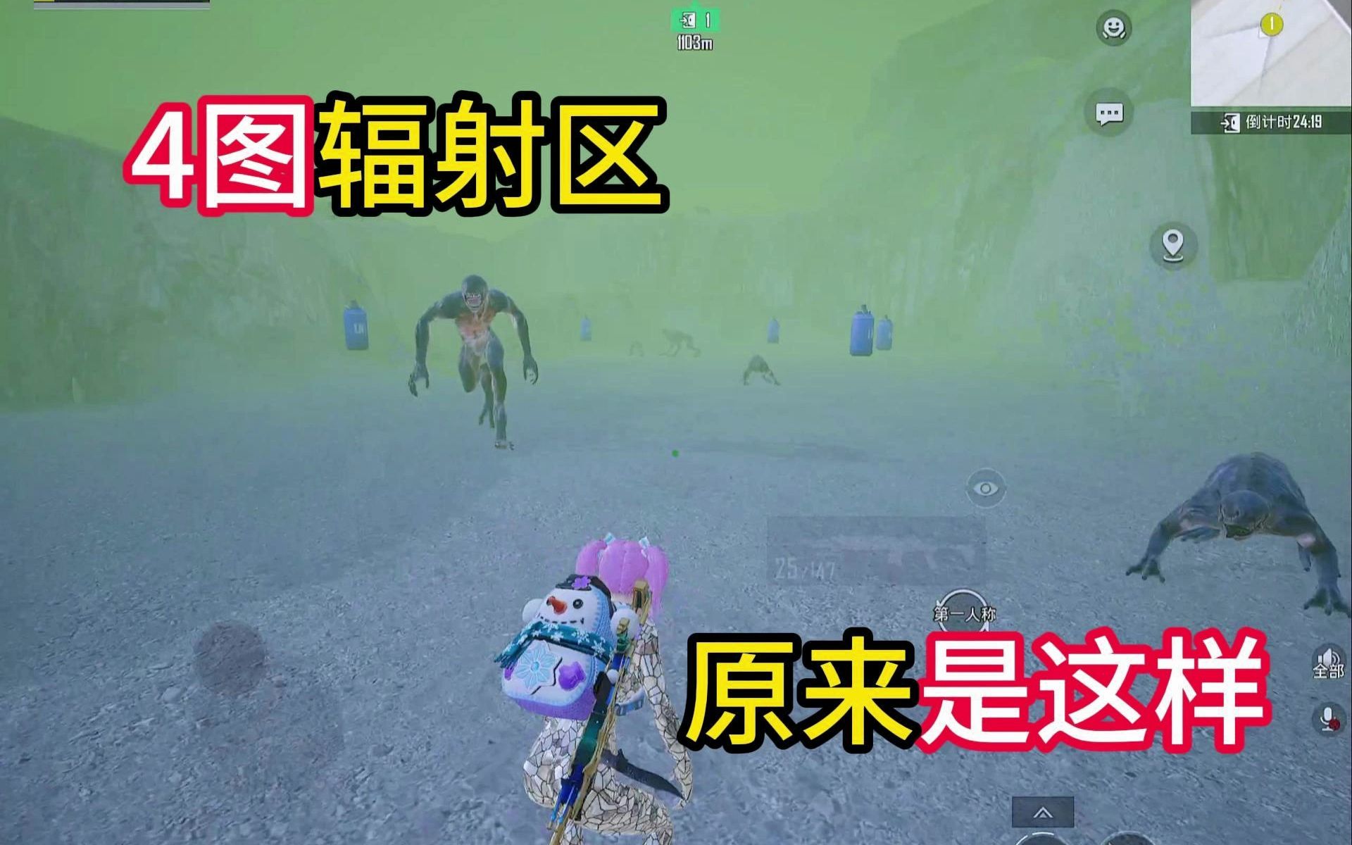 如何有效利用辐射板