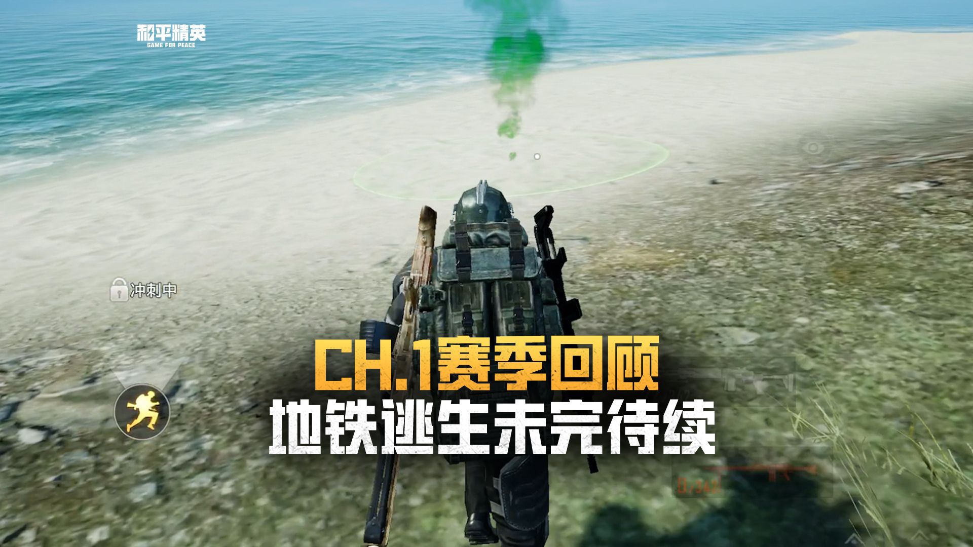 了解地形图的合理布局