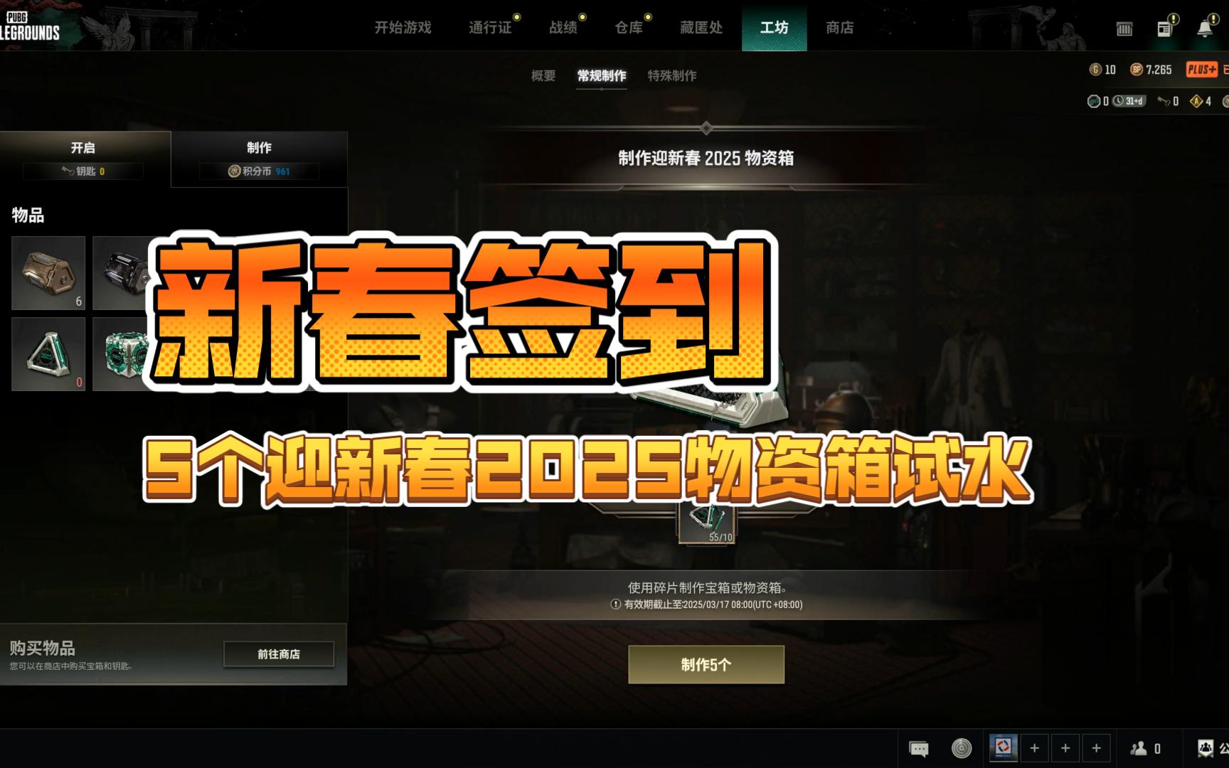 小编总结