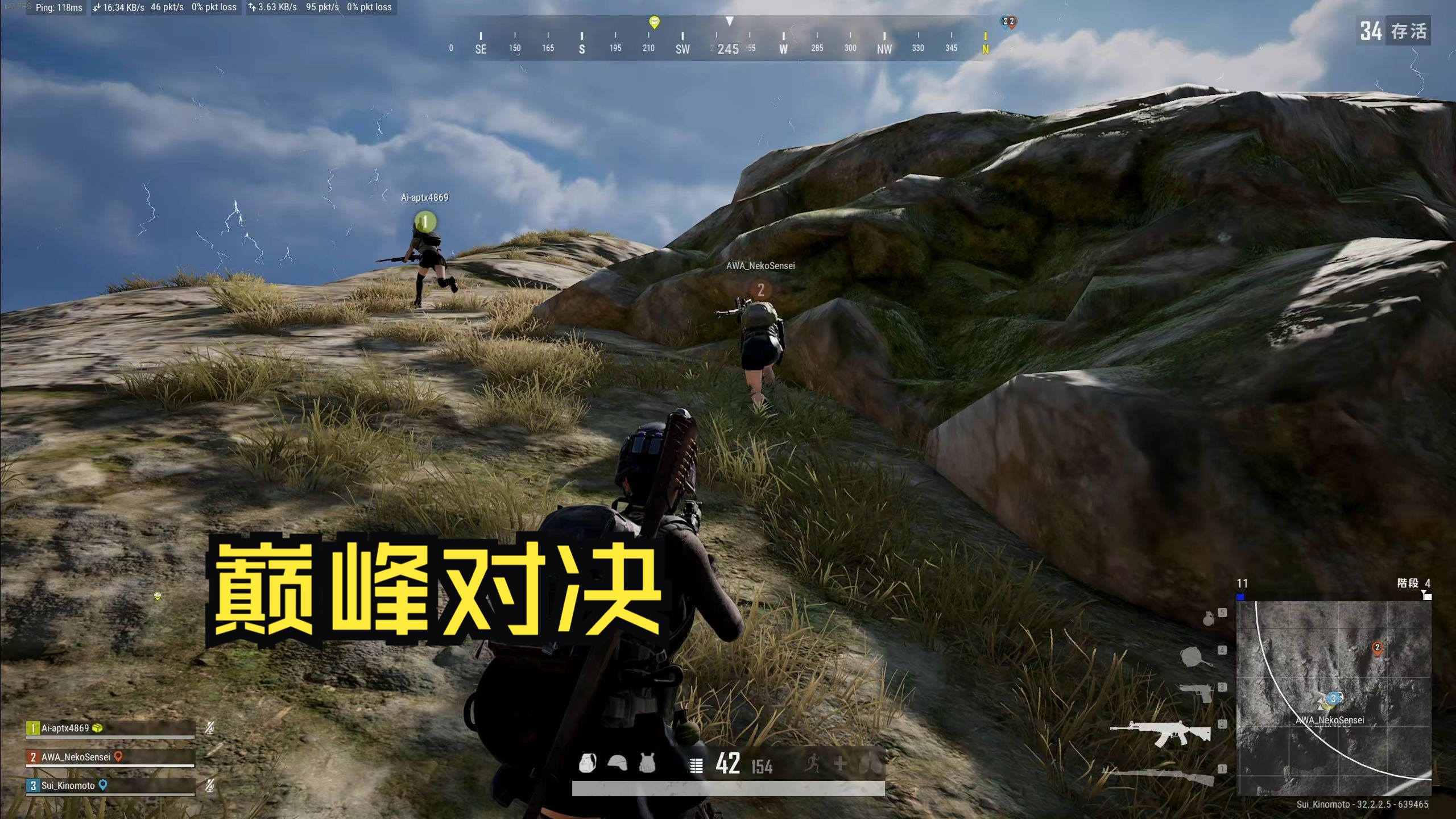 掌握装备获取技巧