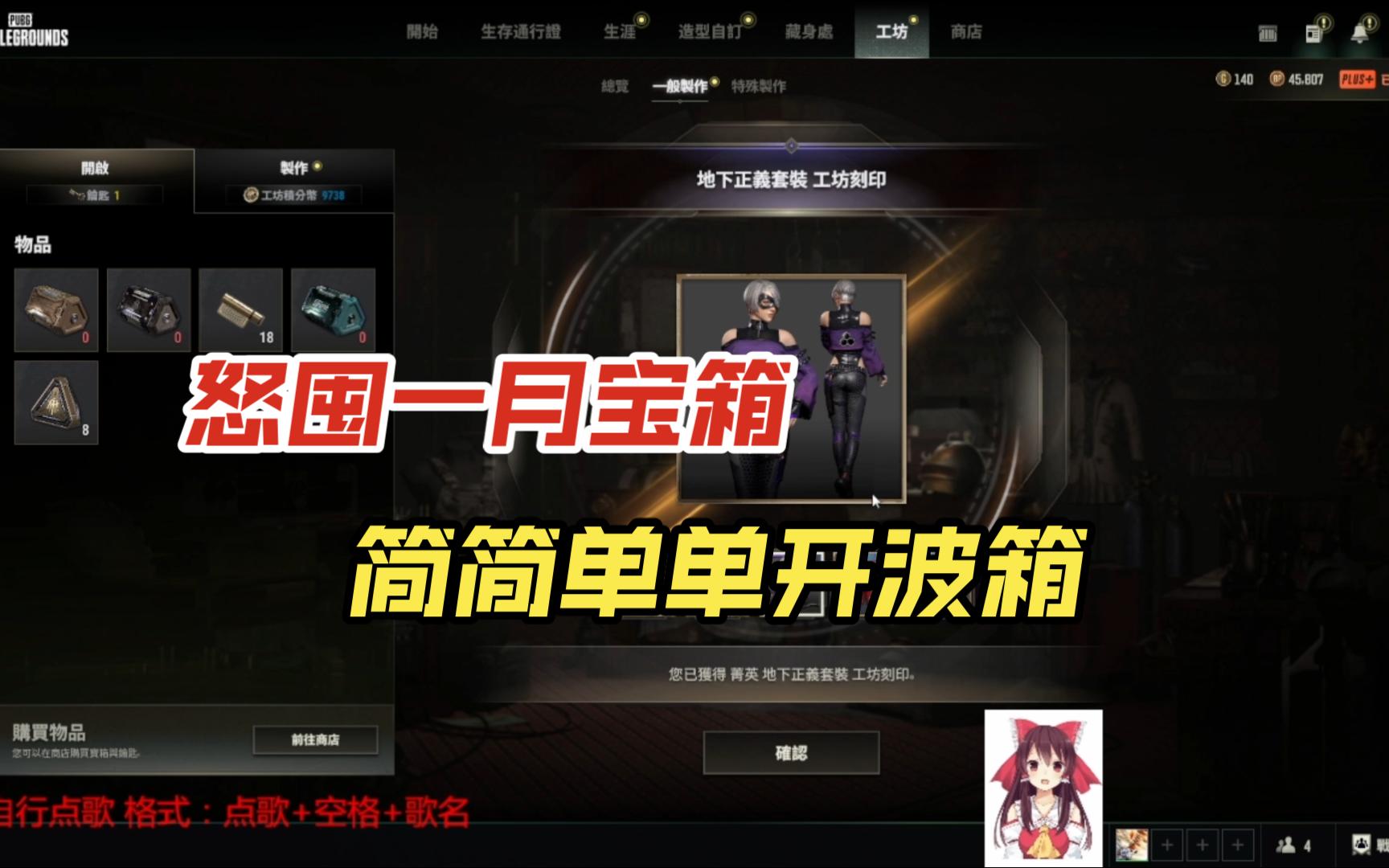 小编总结