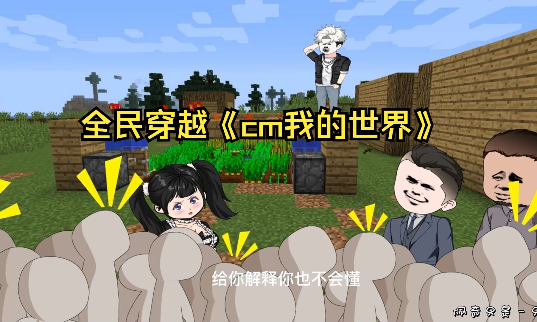 深度互动：社交媒体与合作：社交媒体与合作