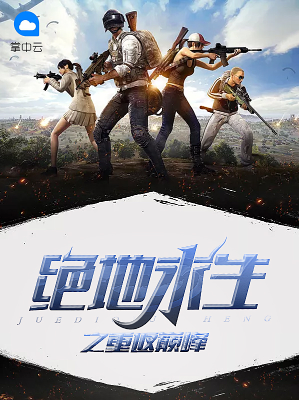 “签到神技能”带来的优势
