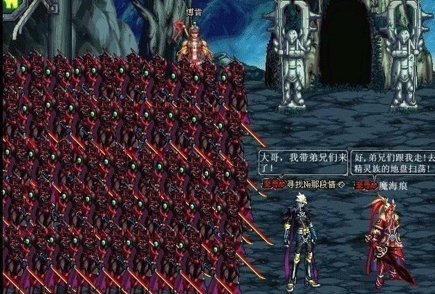 2、为什么DNF这么贵