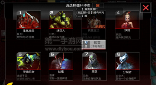 4、 cf助手在哪里下载？