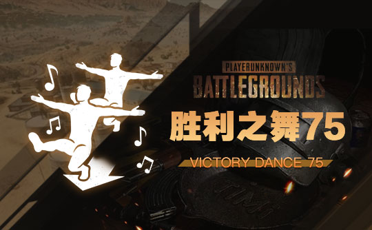 心理素质的重要性