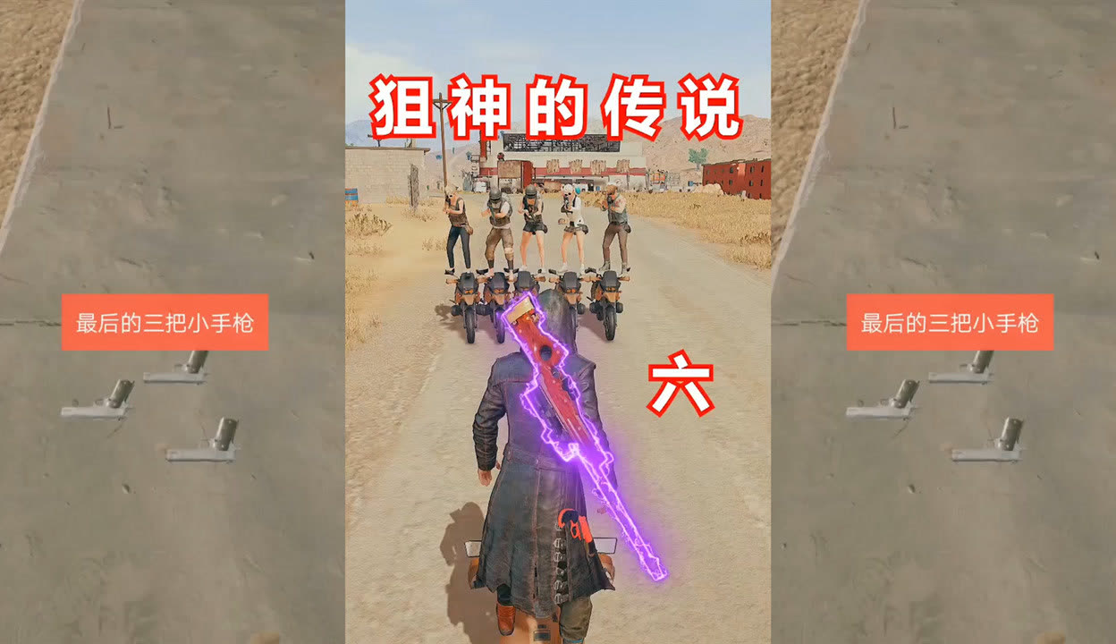 小编总结