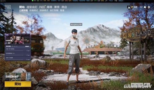 3、为什么是绝地求生？ 