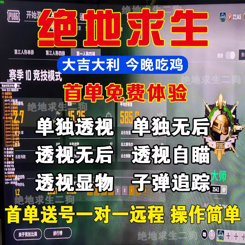 用户评价：参考他人的经验与反馈
