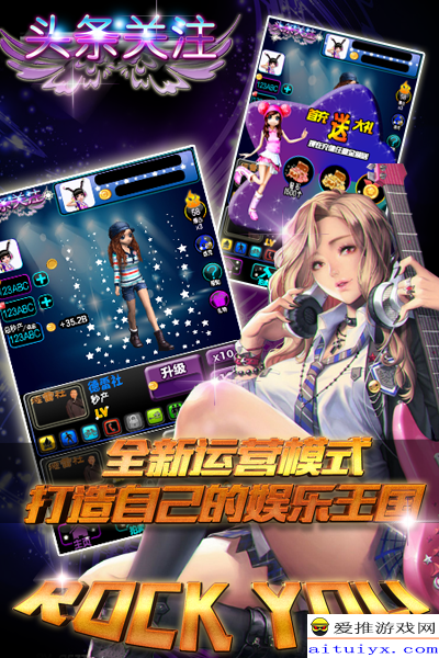pubguc充值游戏中心