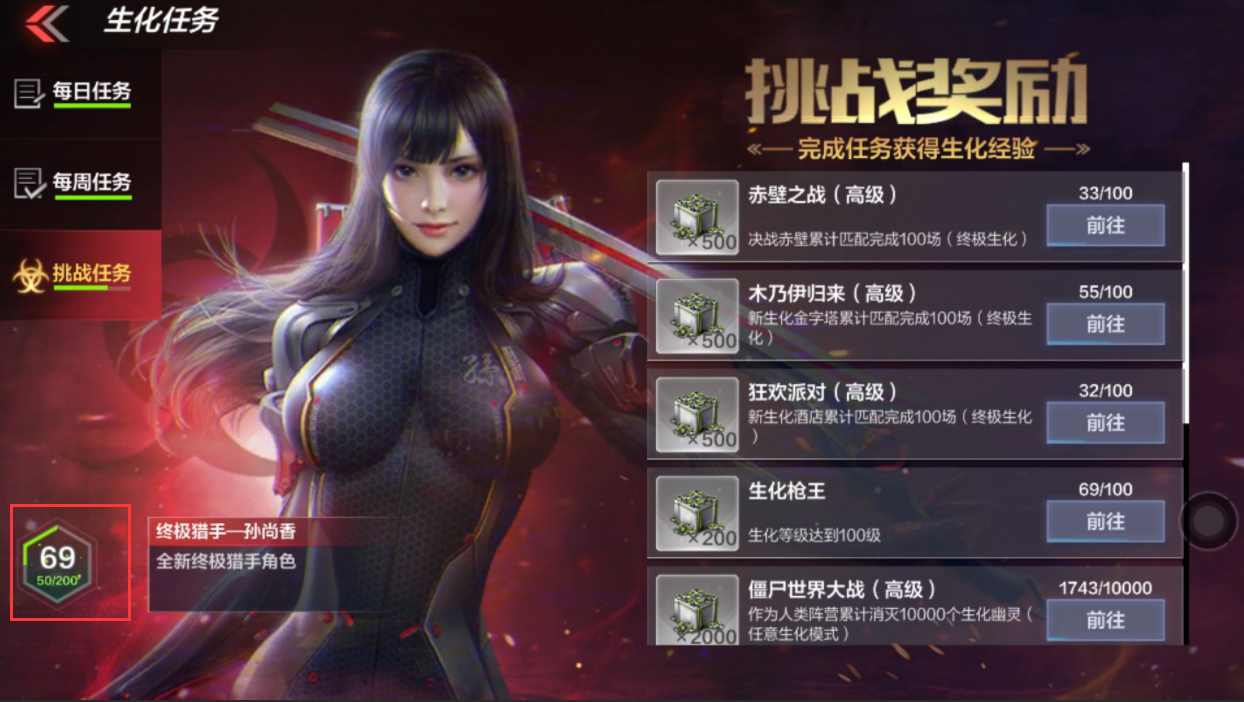 4、自从我使用后我得到了那个方格体验服务器变态助手，我CF的Ping是0、但是网速非常非常慢，请回答