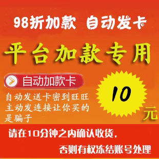 3、什么是纸牌联盟？ 