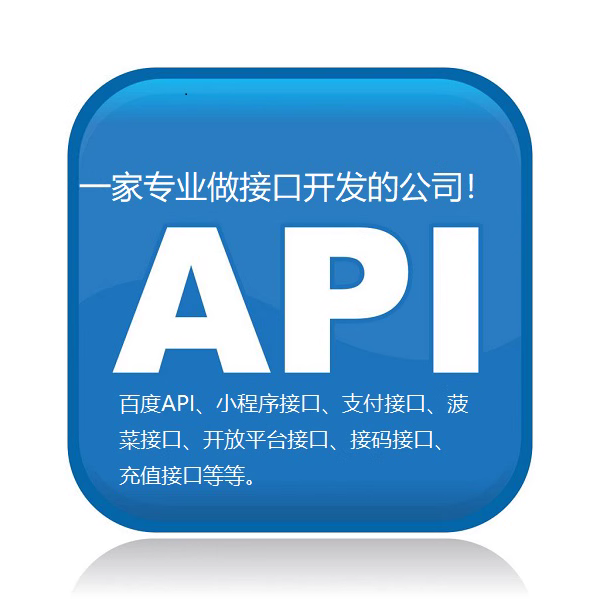 2、扫二维码好友协助骗局如何解决
