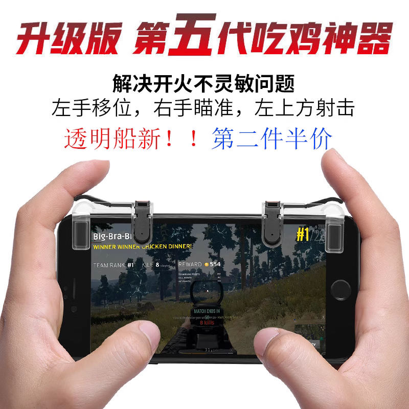 3、哪里有更安全更稳定的绝地求生辅助工具