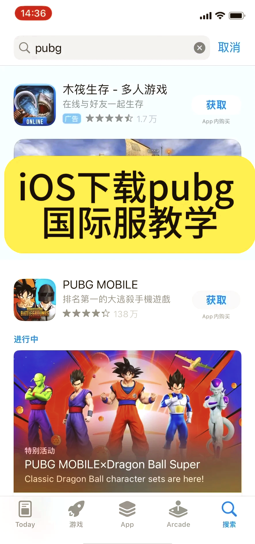 常见问题及解决方法