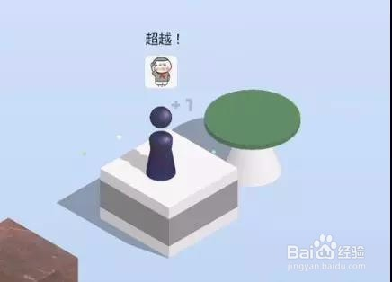 4、跳跃辅助神器快手会被封禁吗？