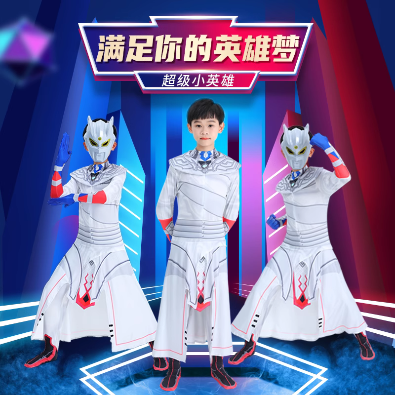 准确的枪技与科学合理的武器装备组合