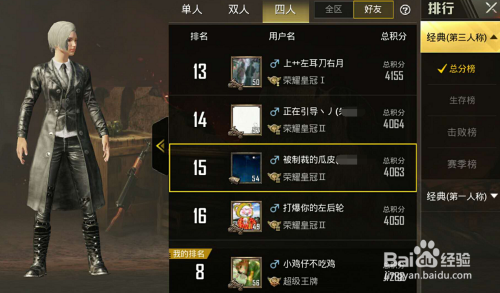 资源共享:构建游戏玩家互助互联网互助互联网