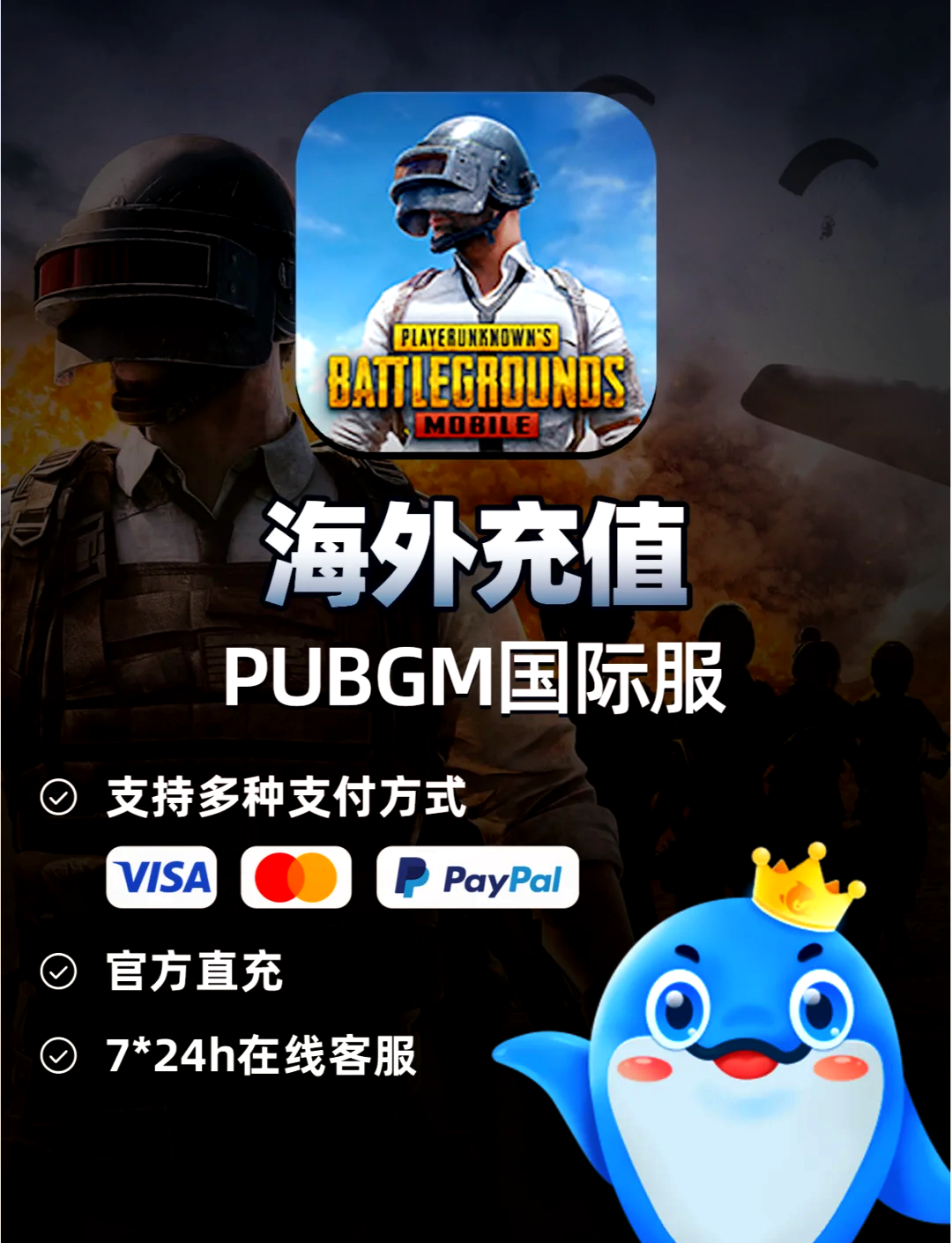 小编总结
