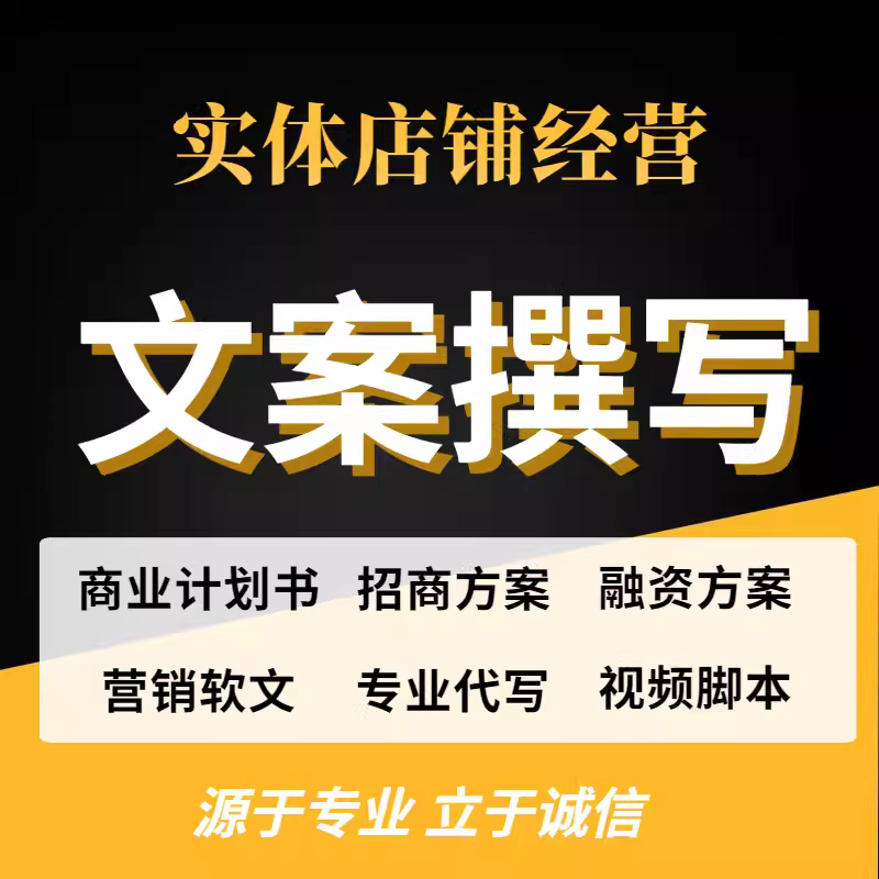 3、辅助备案，快速备案，3小时备案，低成本备案