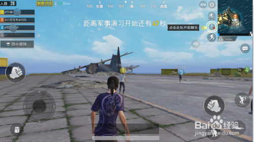 技能与知识的积累