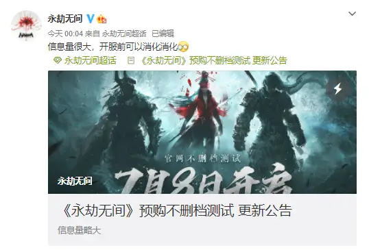 2、 PUBG的助手有什么优势
