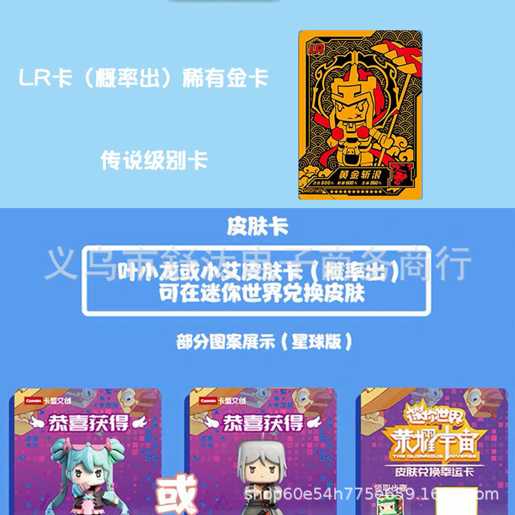 3、 “网络连接断开”一直是连接的，马上又重新连接。有log数据，谁能帮我判断一下是网卡的问题还是楼里的电信交换机的问题？