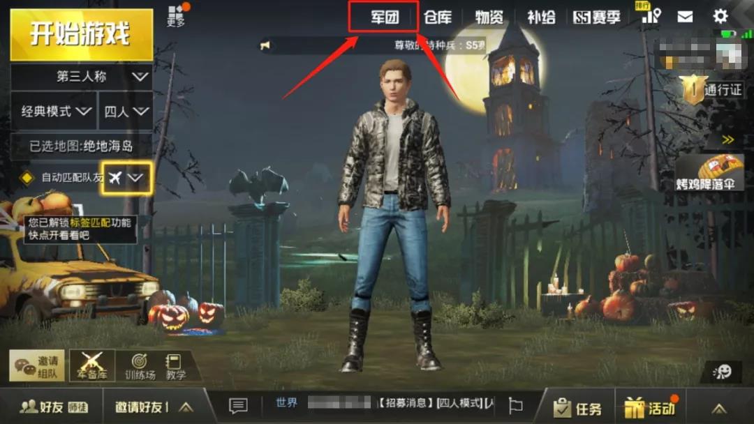 3、有人有安信游戏平台吗？有人有安信游戏平台的斗牛助手软件吗？