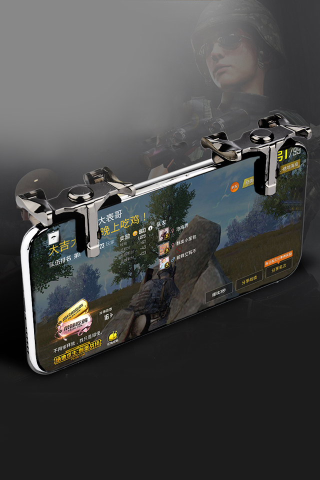 2、 PUBG游戏吃鸡吃鸡为辅