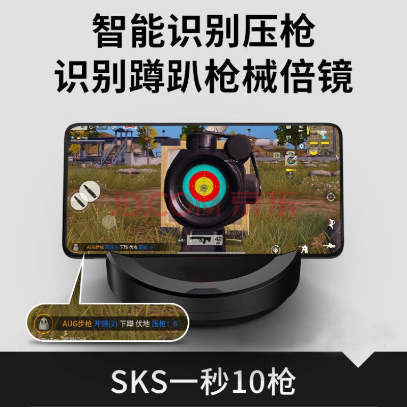 3、苹果手机在哪里设置3dtouch