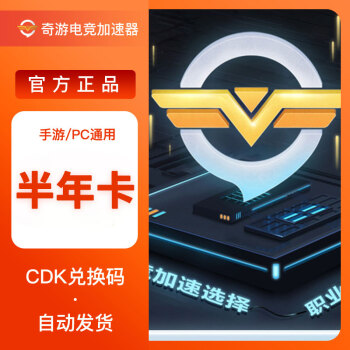 2、最新手游免费支持好用吗？ 