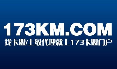 4、购买喜马拉雅会员有用吗？ 