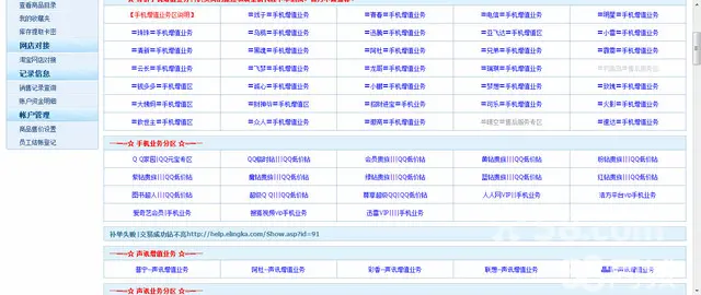 2．如何下载电视剧