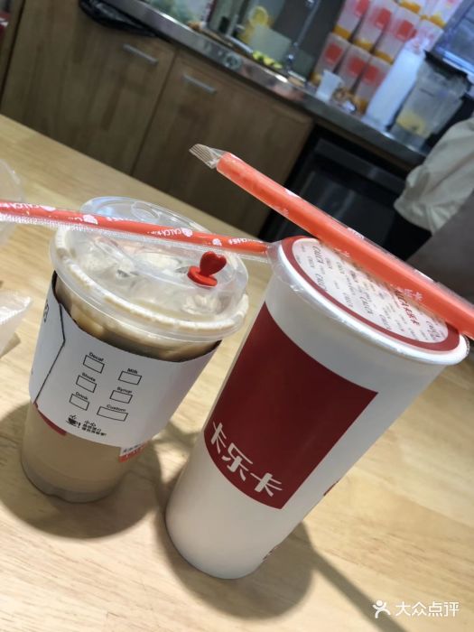 4、如何充值卡秘籍？ 