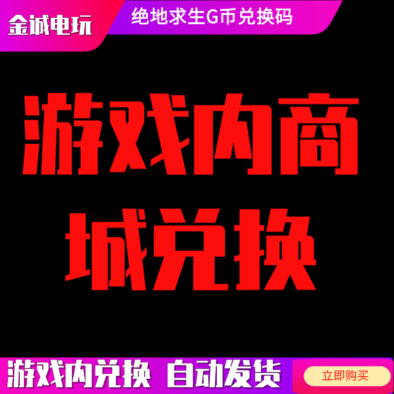 如何选择合适的充值服务项目？