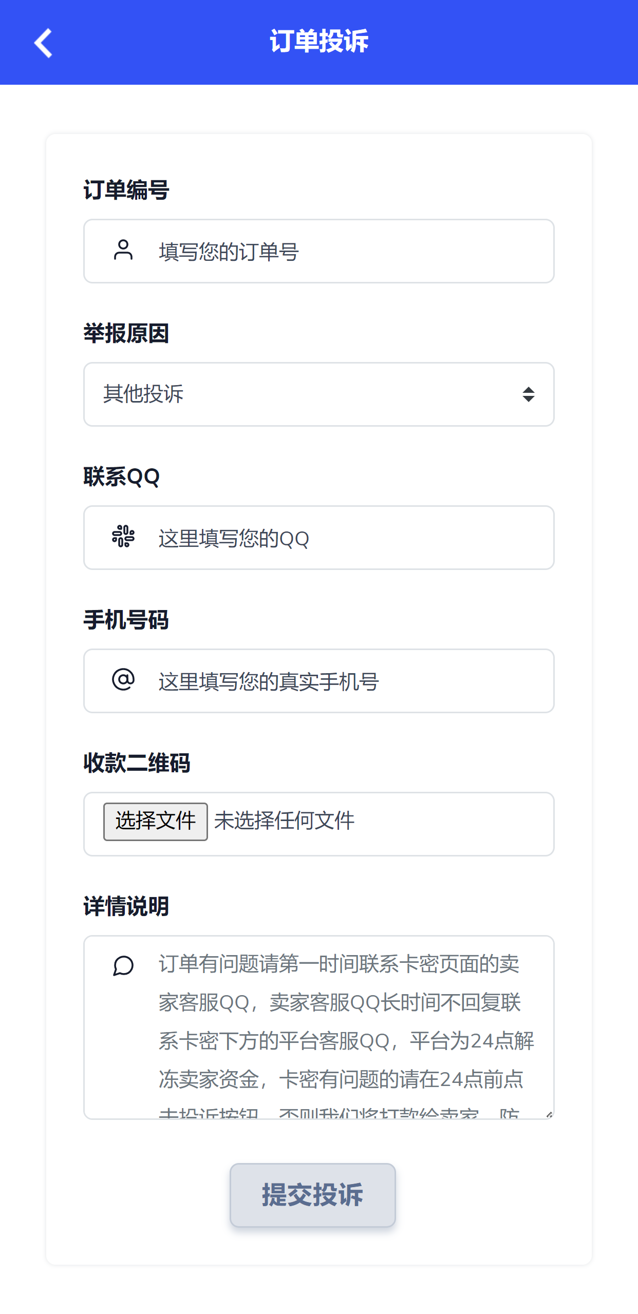 分辨率调整技巧与建议
