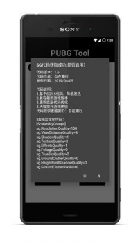 用户反馈：真实的声音